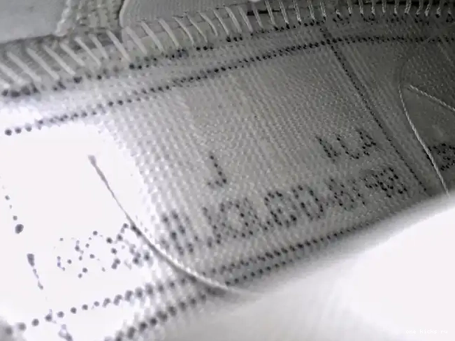 Chep Onekick 308497-100 Air Pure Money Retro 4 Jordan 0416